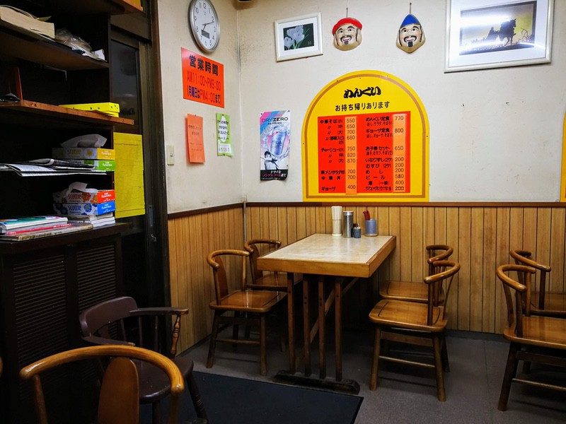 03テーブル席.jpg 03テーブル席