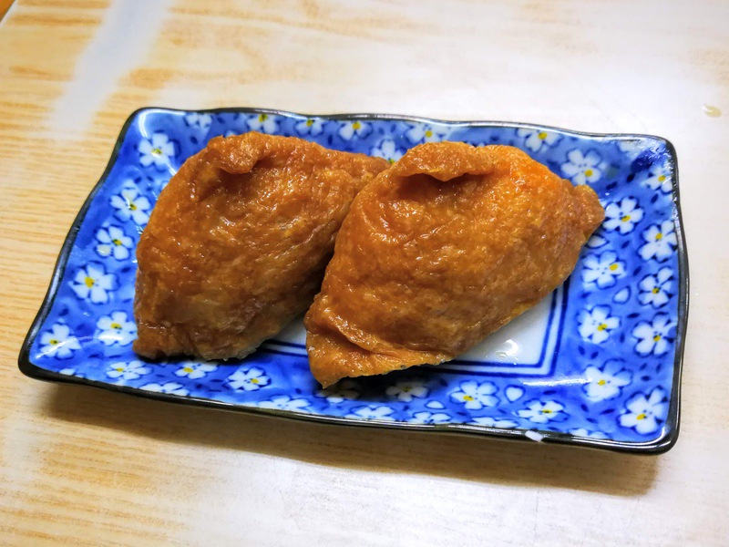 10いなりずし.jpg 10いなりずし