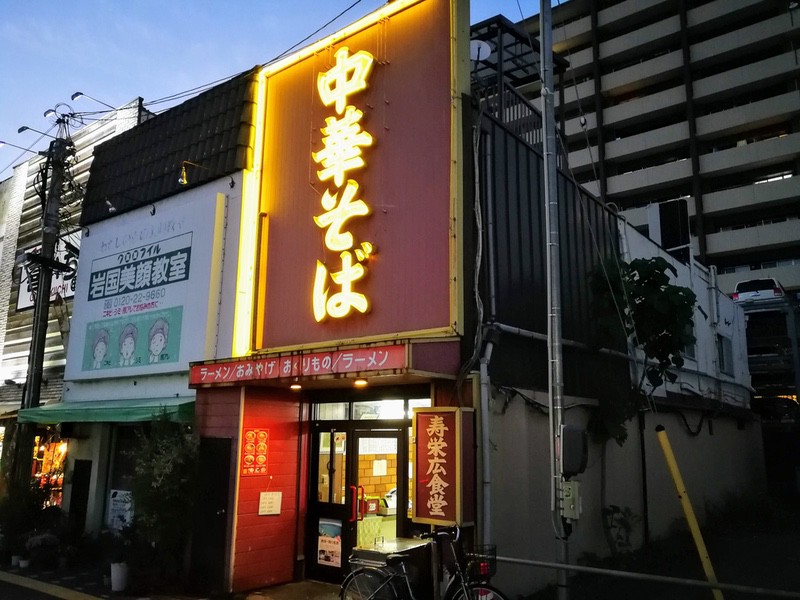 14外観.jpg 14外観