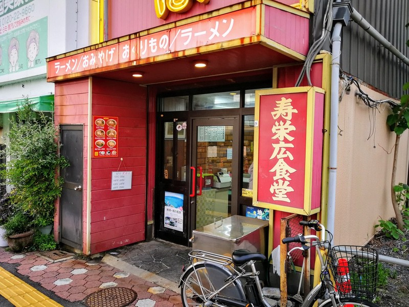 01外観.jpg 01外観