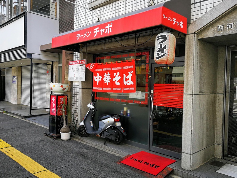 01外観.jpg 01外観