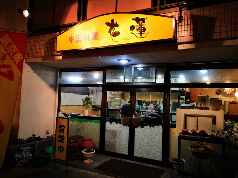 01外観.jpg 01外観