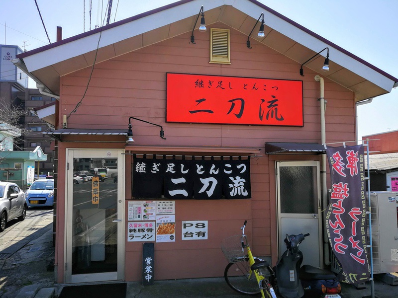 01外観.jpg 01外観