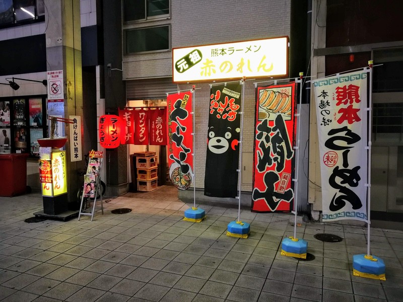 01外観.jpg 01外観