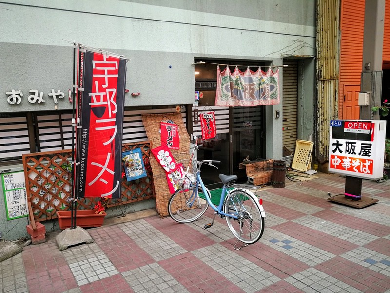 01外観.jpg 01外観
