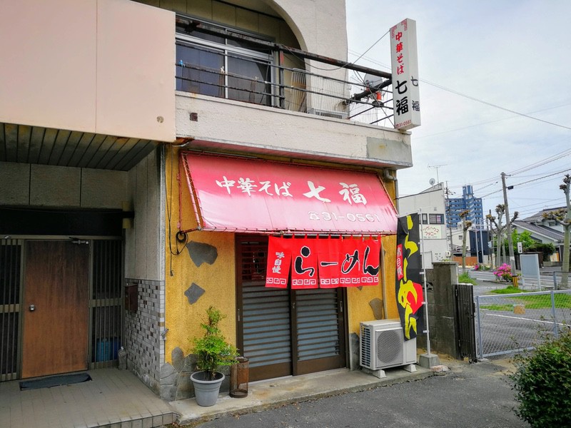 01外観.jpg 01外観