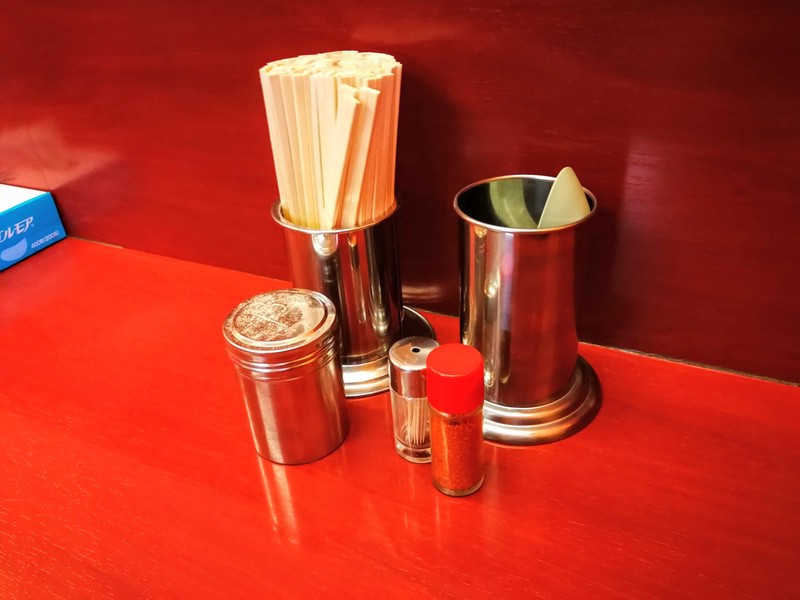 04調味料.jpg 04調味料