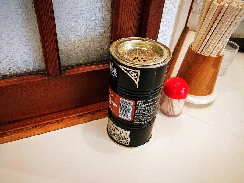 04調味料.jpg 04調味料