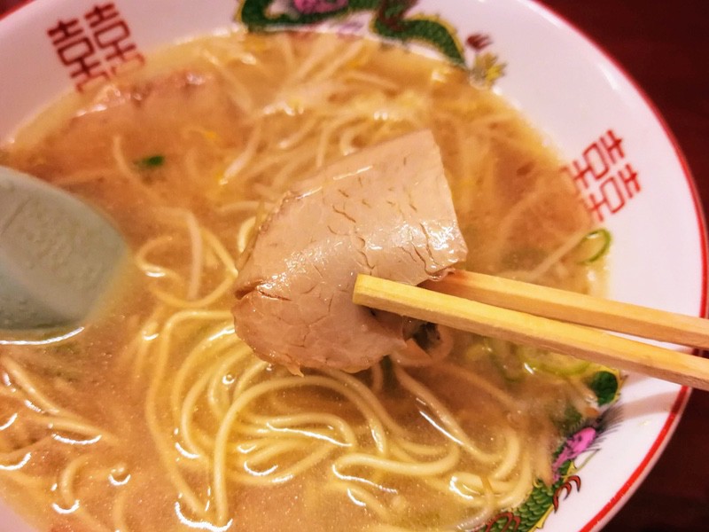 10チャーシュー.jpg 10チャーシュー