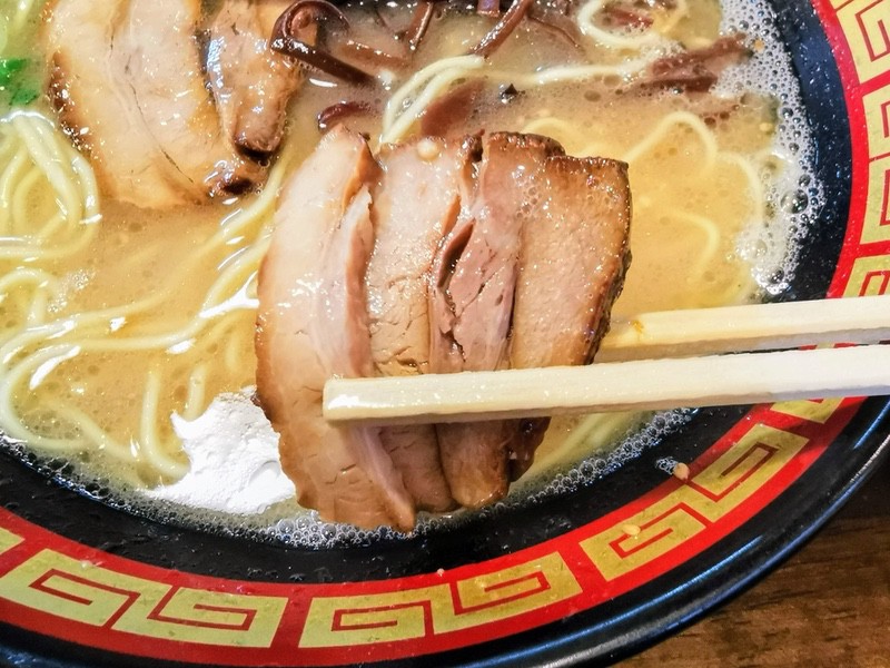 17チャーシュー.jpg 17チャーシュー