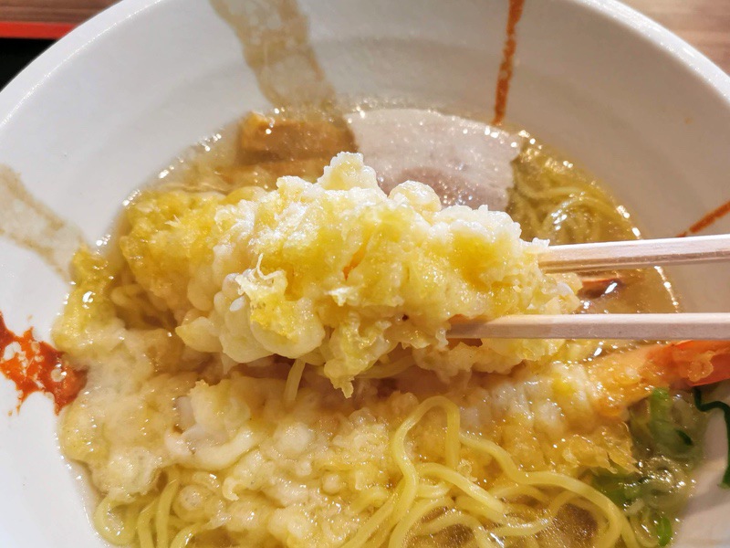 14天ぷら.jpg 14天ぷら