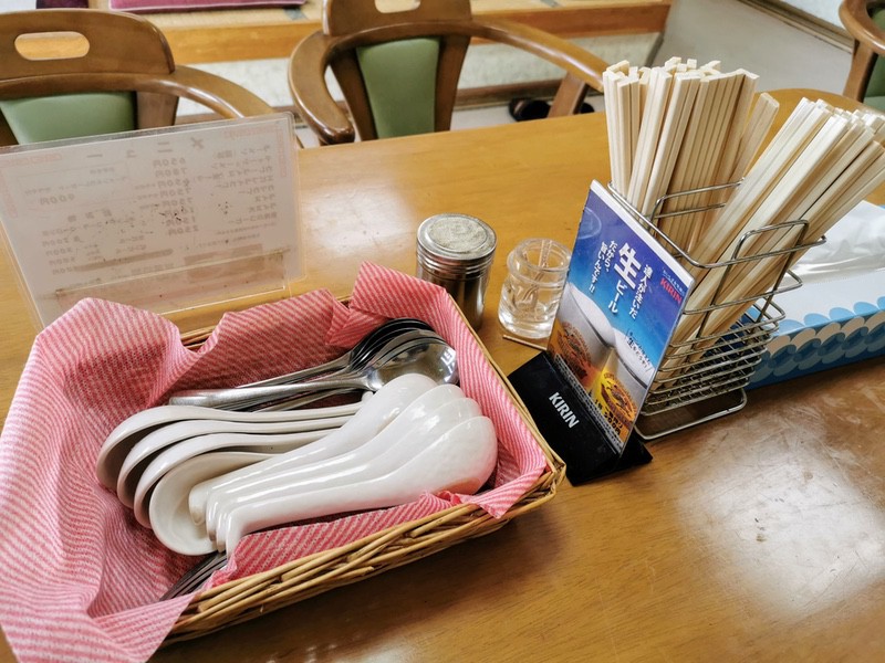 06調味料.jpg 06調味料