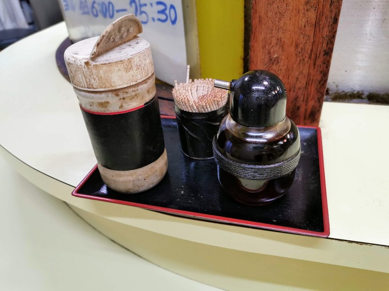 06調味料.jpg 06調味料