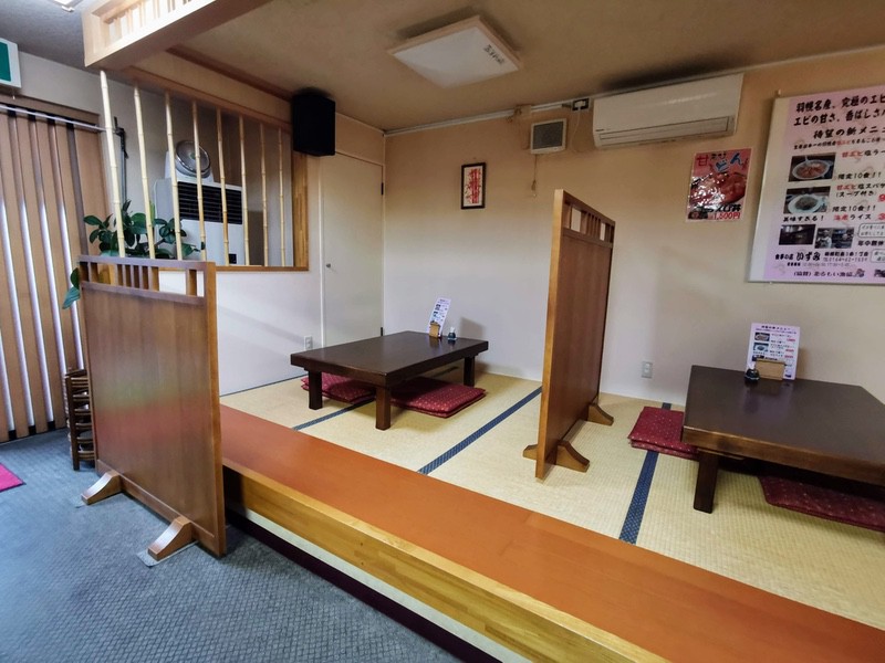 05小上がり.jpg 05小上がり