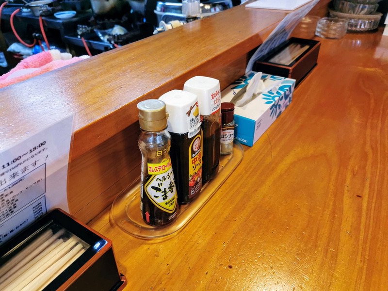 07調味料.jpg 07調味料