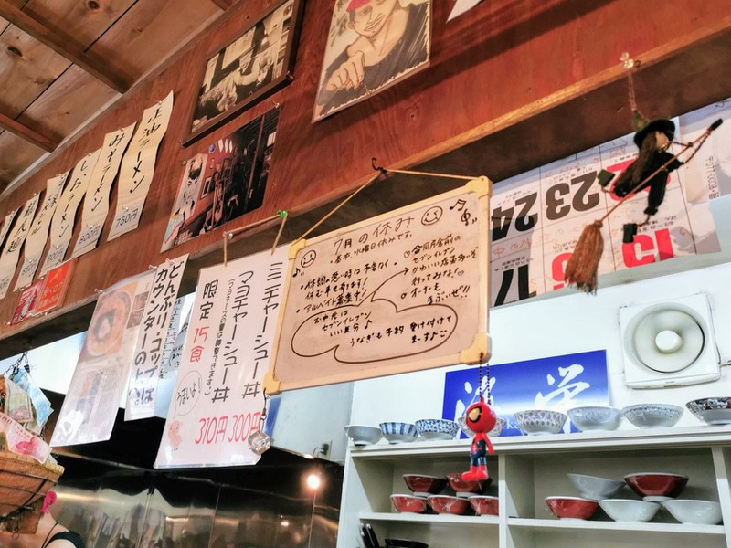 10メニュー.jpg 10メニュー