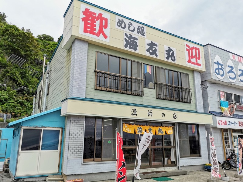 01外観.jpg 01外観