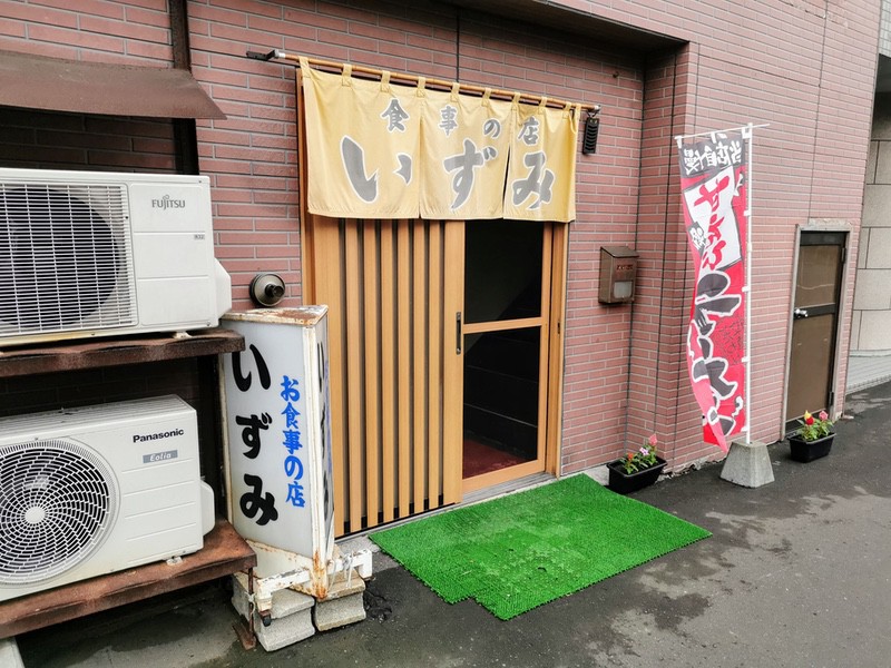 01外観.jpg 01外観