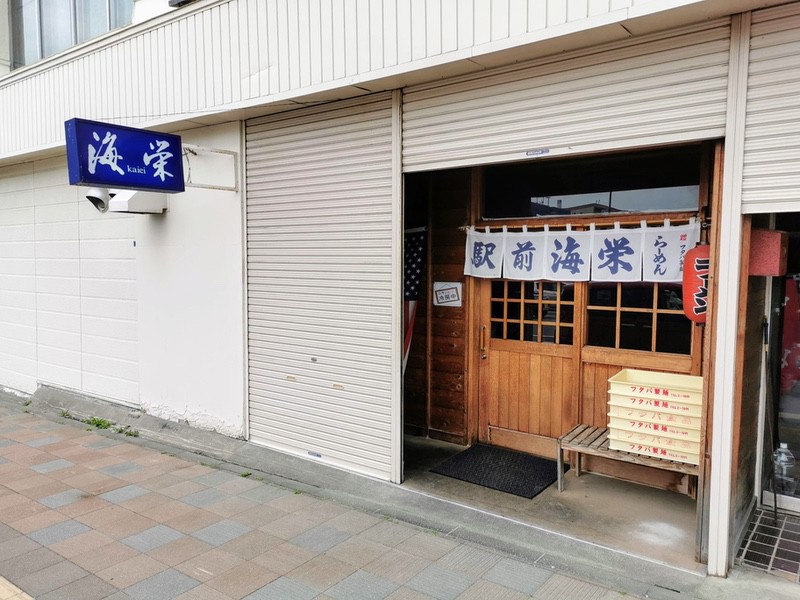 01外観.jpg 01外観