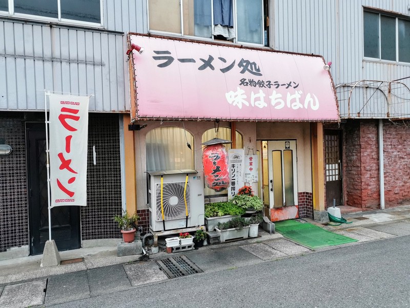 01外観.jpg 01外観