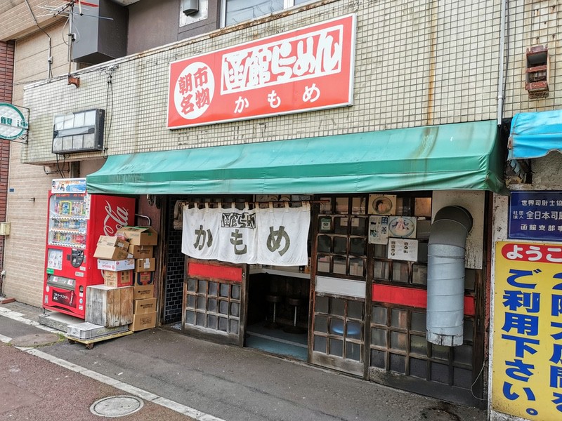 01外観.jpg 01外観