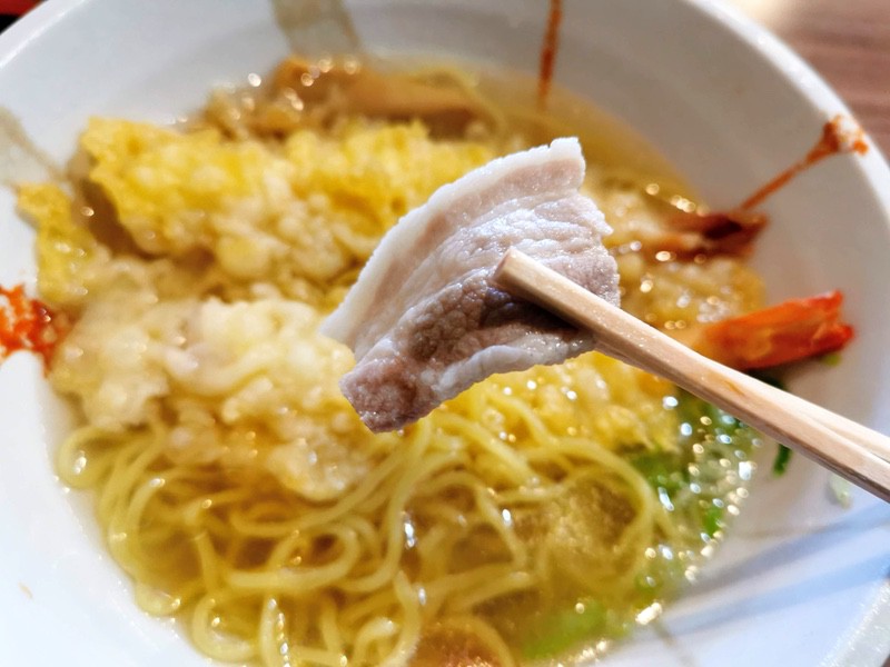 13チャーシュー.jpg 13チャーシュー