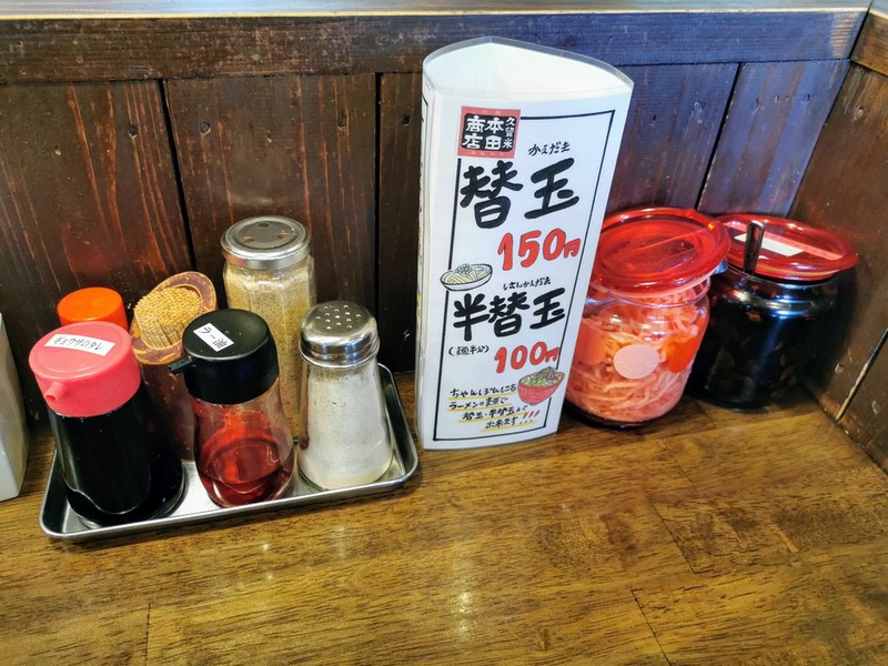 10調味料.jpg 10調味料