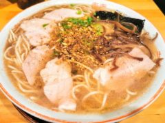天琴|熊本県人吉市|焼きにんにく入りラーメン大盛 天琴|熊本県人吉市|焼きにんにく入りラーメン大盛