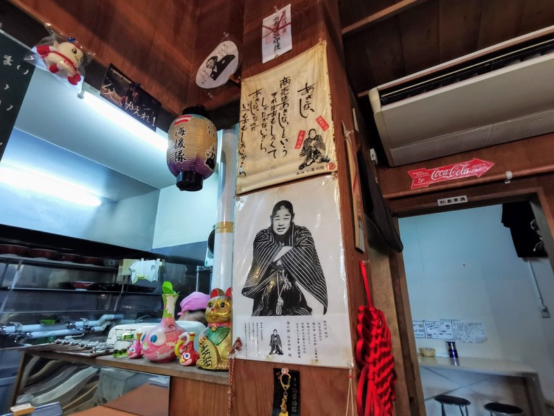 04店内.jpg 04店内