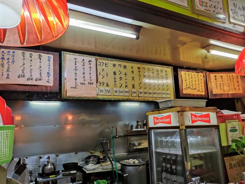 08メニュー.jpg 08メニュー