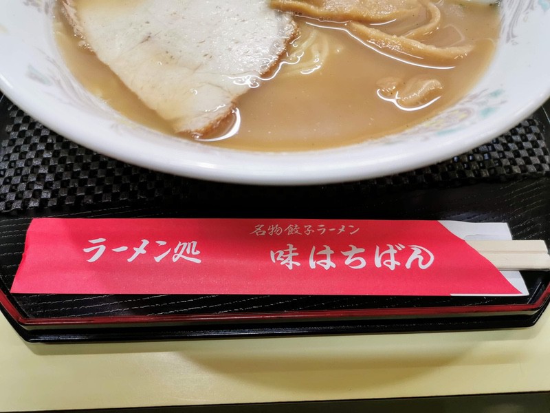 10割り箸.jpg 10割り箸