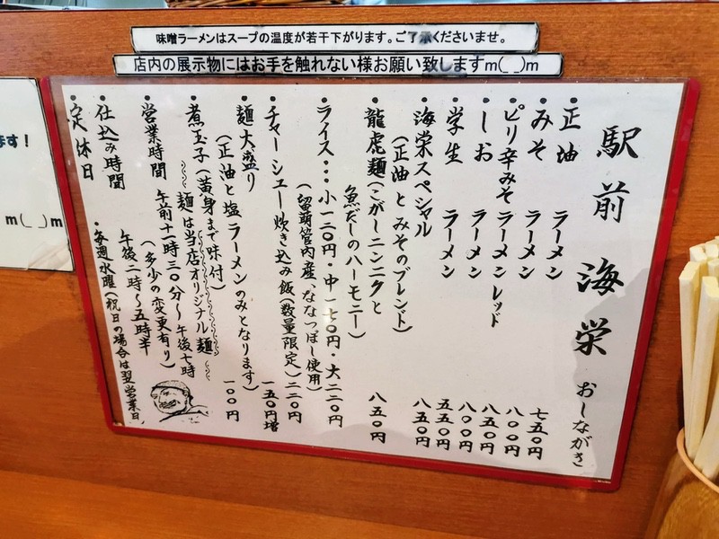 07メニュー.jpg 07メニュー