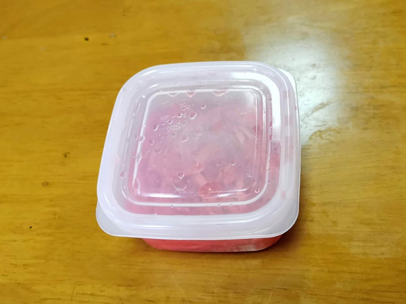 08紅ショウガ.jpg 08紅ショウガ