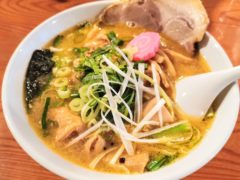 あげ冨|北海道標茶町|ホルモンラーメン あげ冨|北海道標茶町|ホルモンラーメン