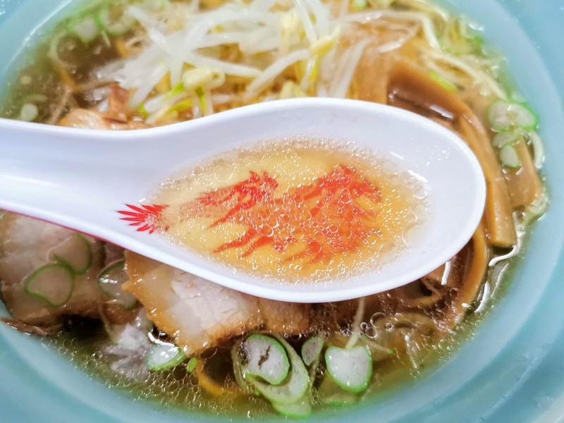 09スープ.jpg 09スープ