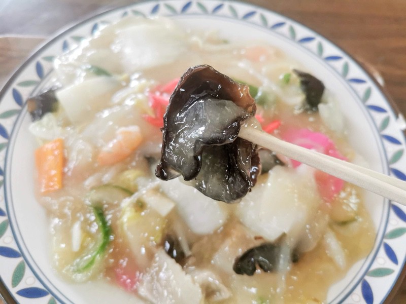 11きくらげ.jpg 11きくらげ