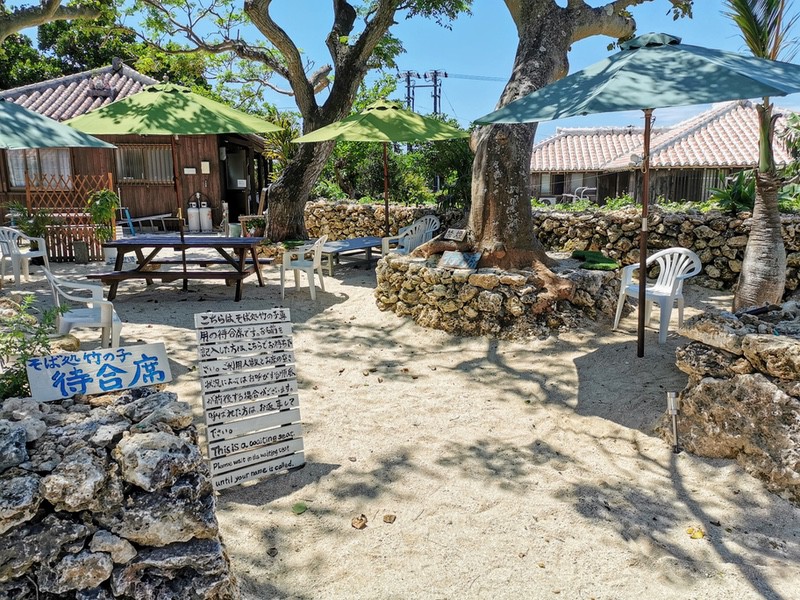 02待合室.jpg 02待合室