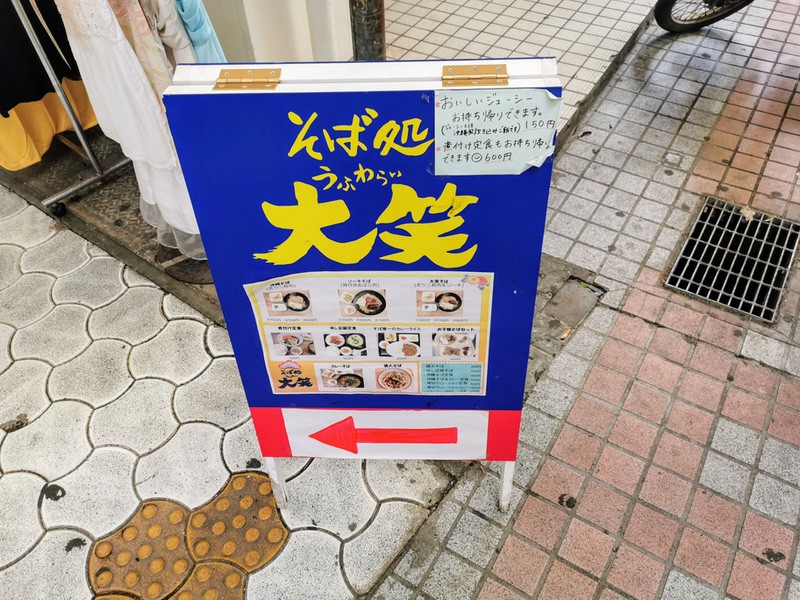 02看板