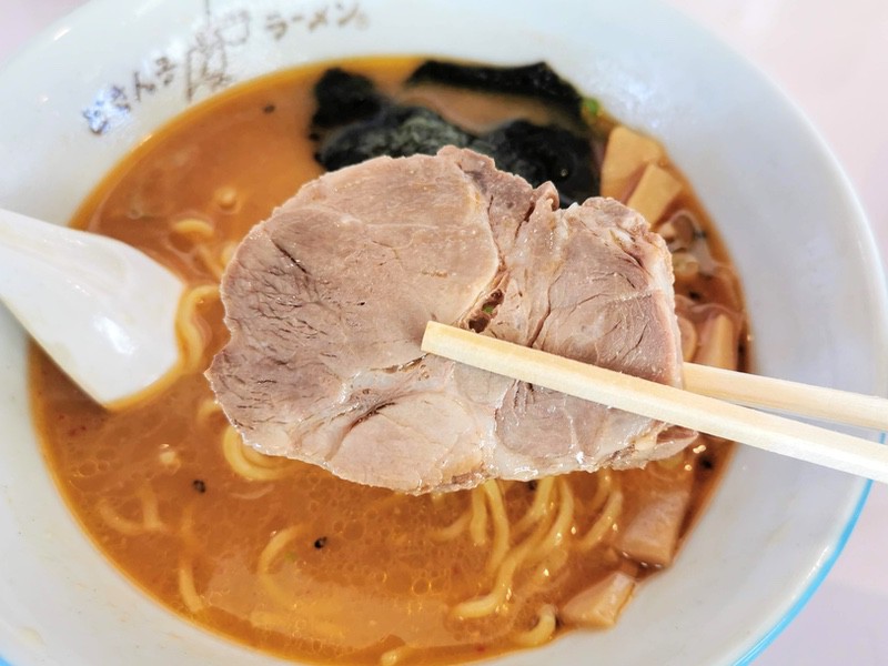 14チャーシュー.jpg 14チャーシュー