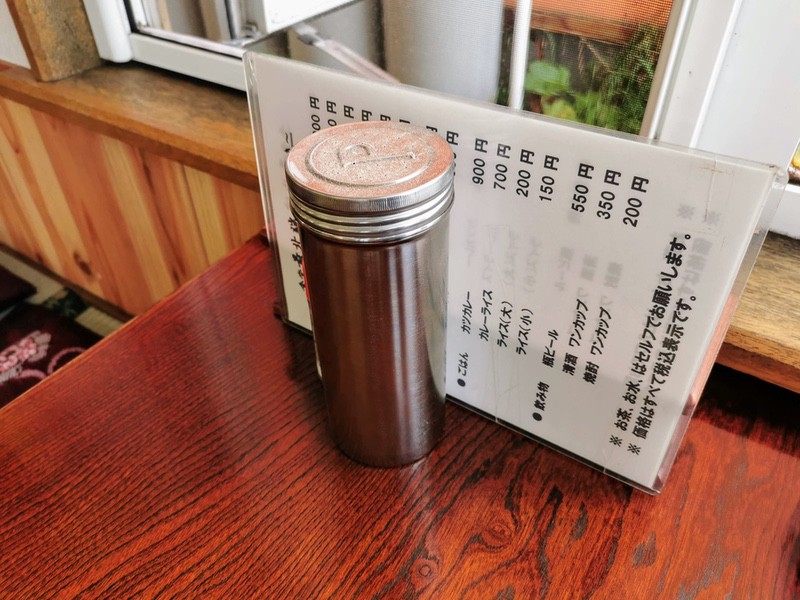 05調味料.jpg 05調味料