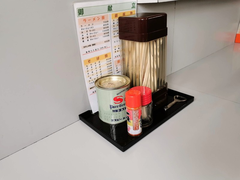 05調味料.jpg 05調味料