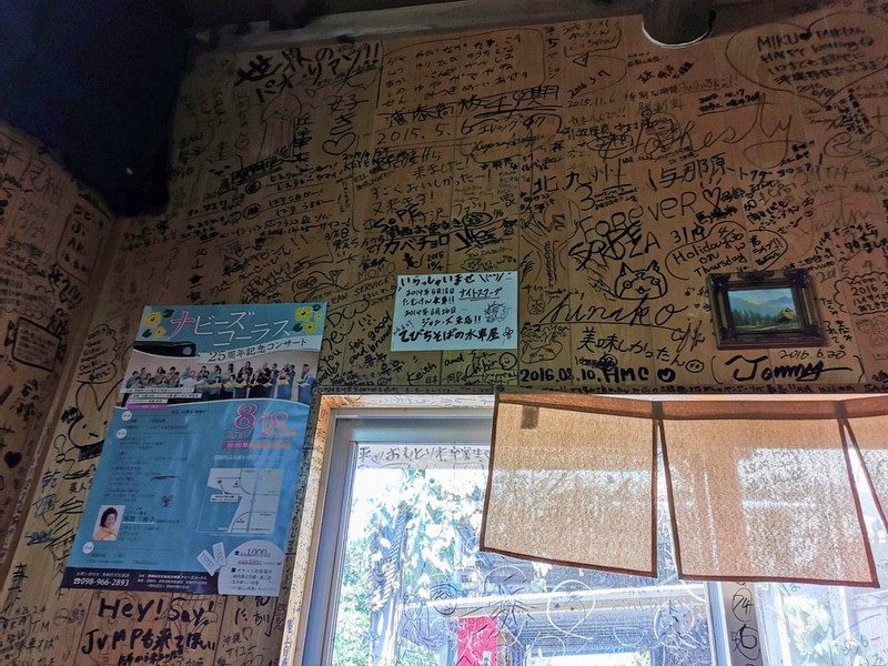 16飲食スペース