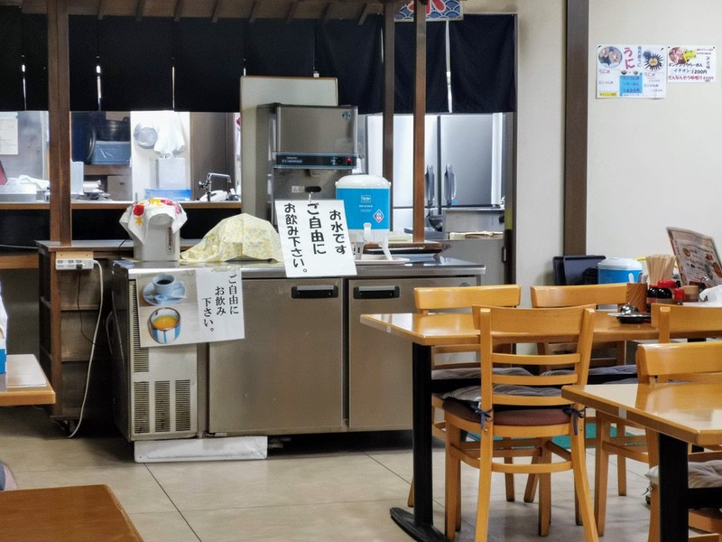 06お水.jpg 06お水