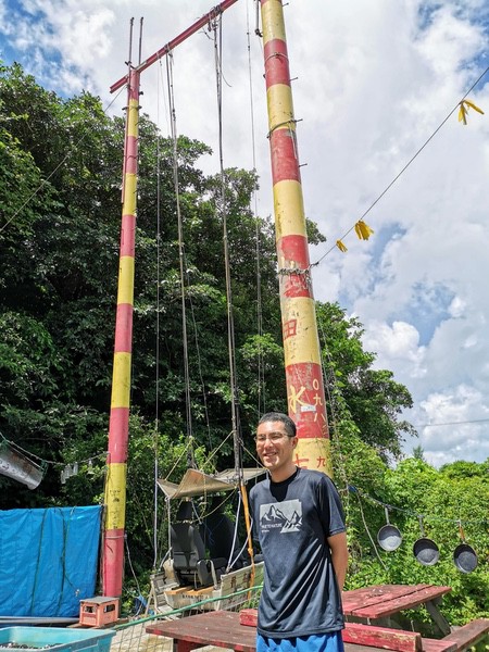 09バンジー