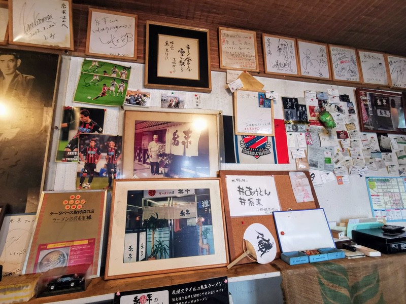 05店内.jpg 05店内