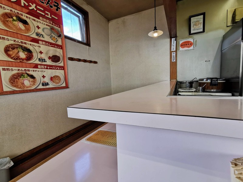 05店内.jpg 05店内