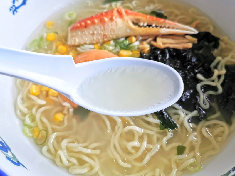 13スープ.jpg 13スープ