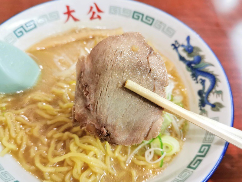 12チャーシュー