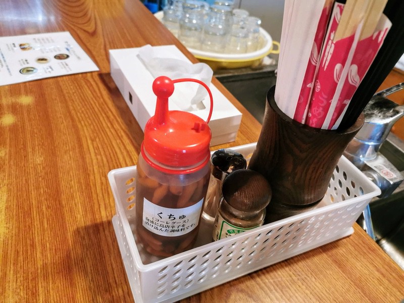 09調味料.jpg 09調味料