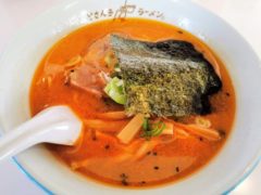 どさん子北海道総本店|北海道恵庭市|味噌ラーメン どさん子北海道総本店|北海道恵庭市|味噌ラーメン